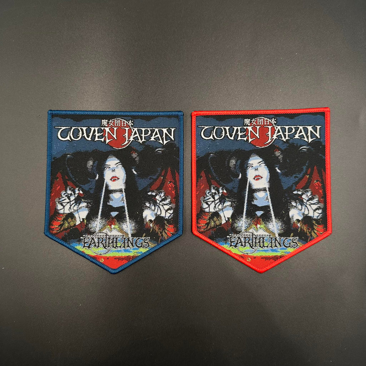 Coven Japan - Earthlings