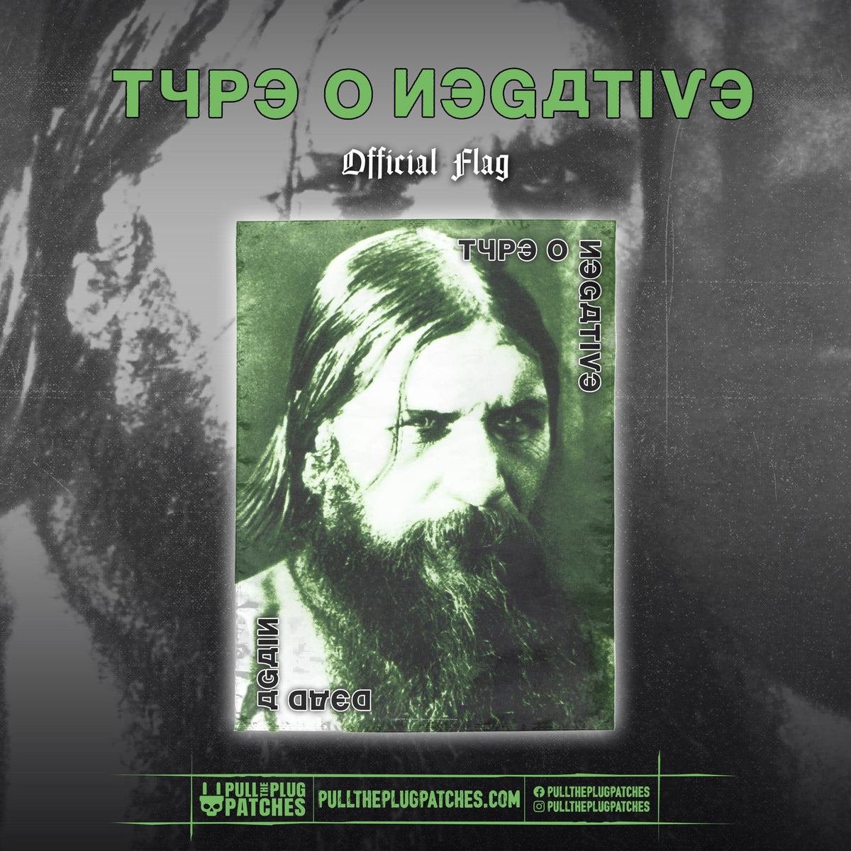 Type O Negative - Dead Again - Flag
