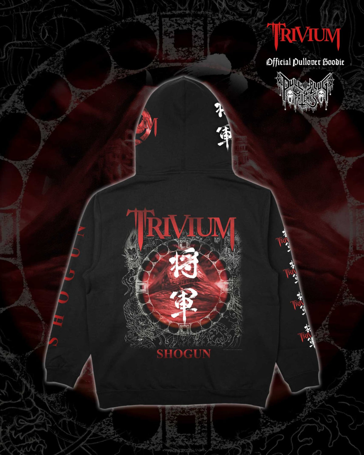 Trivium - Shogun - Deluxe Pullover Hoodie