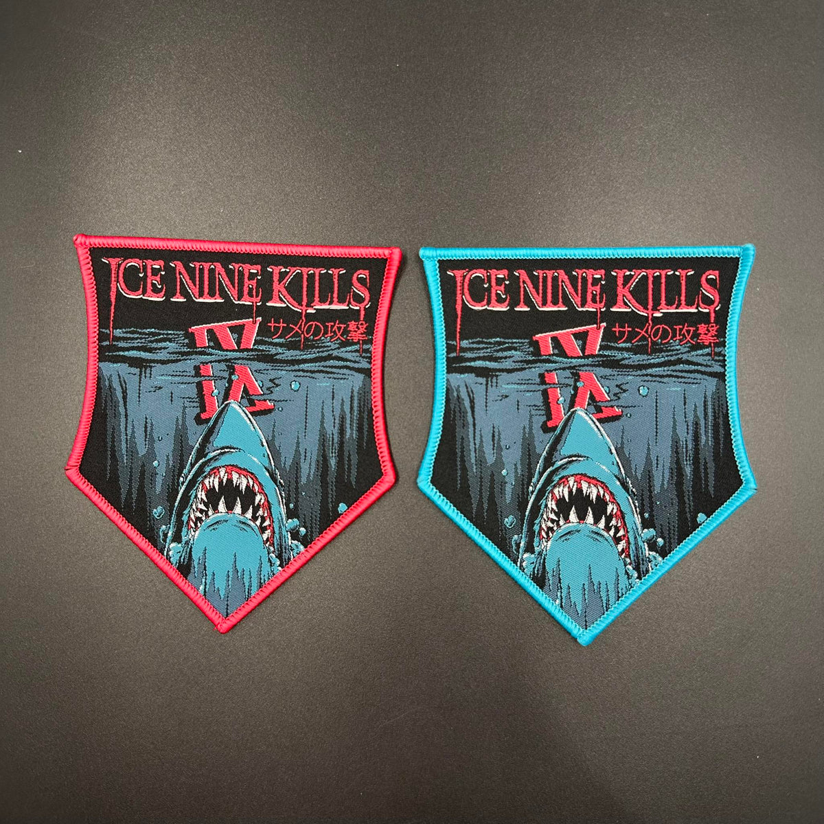 Ice Nine Kills - Rocking the Boat - Patch