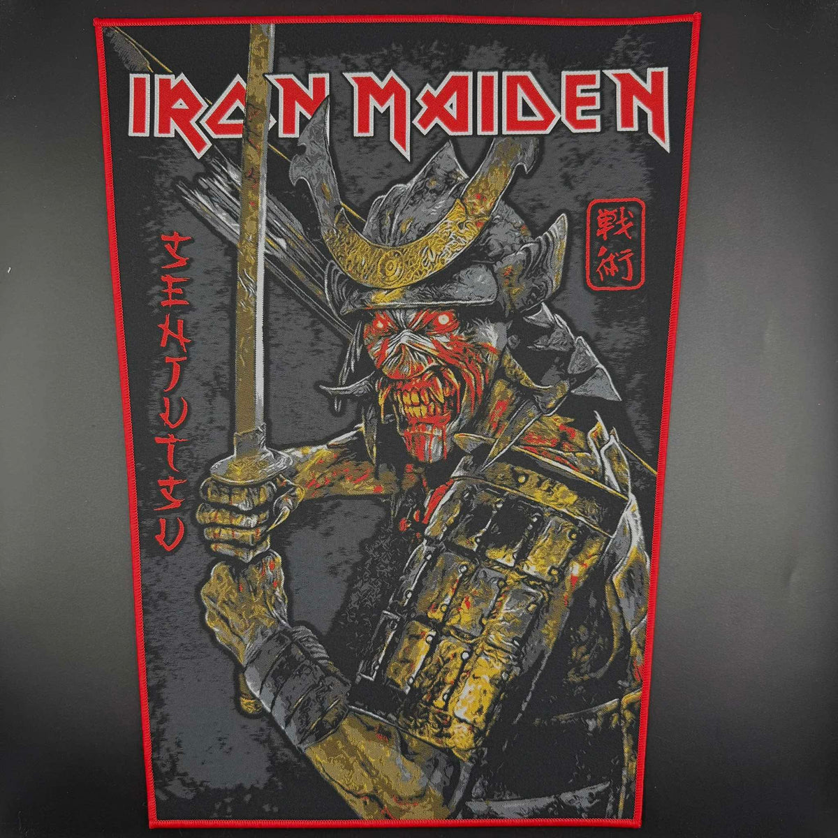 Iron Maiden - Senjutsu - Backpatch
