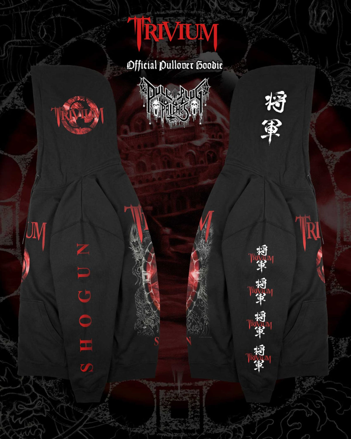 Trivium - Shogun - Deluxe Pullover Hoodie