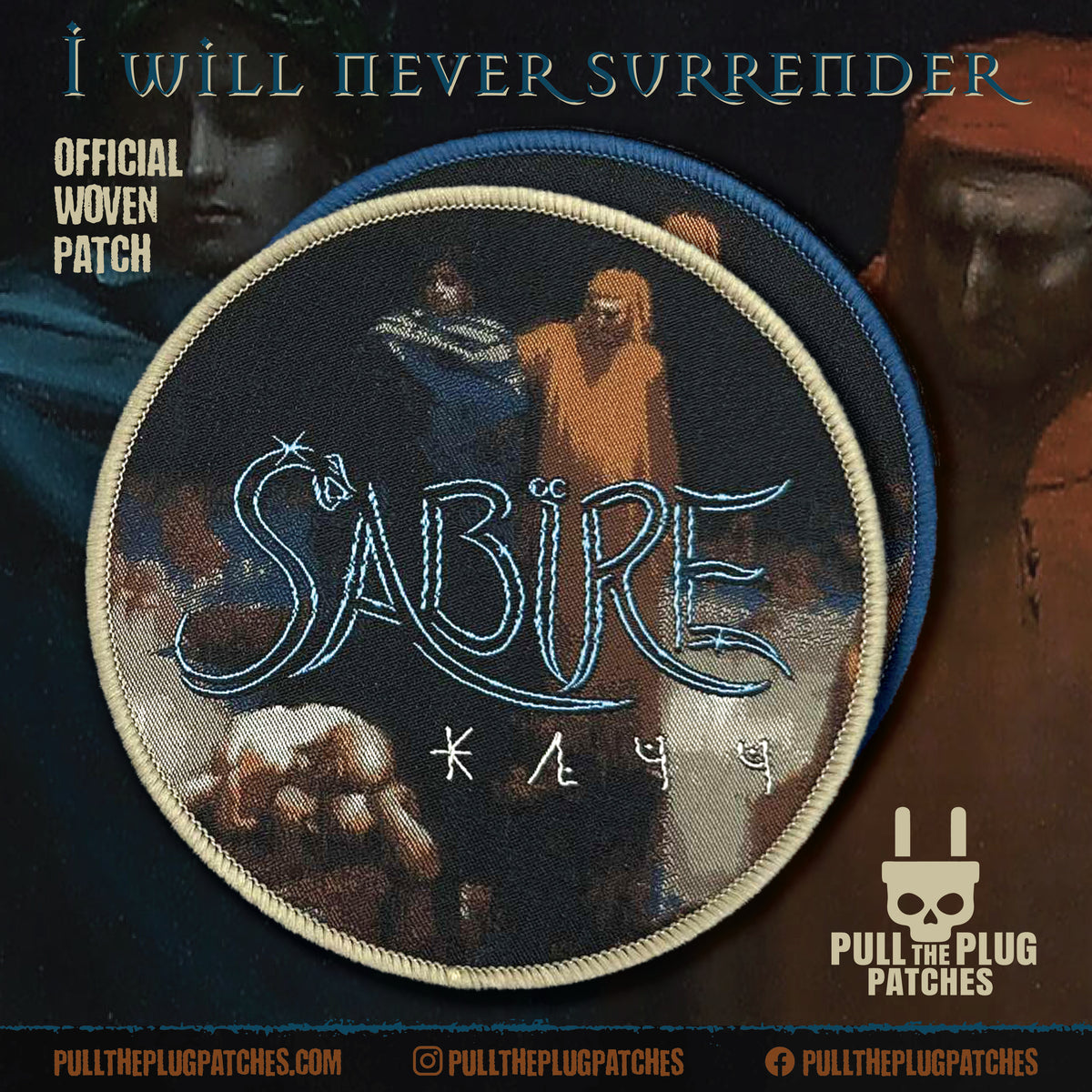 Sabire - Jätt - Patch